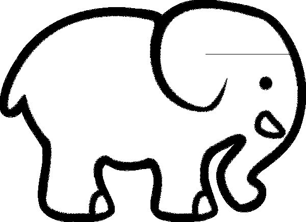 gambar gajah png