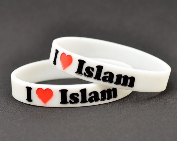 gambar i love islam