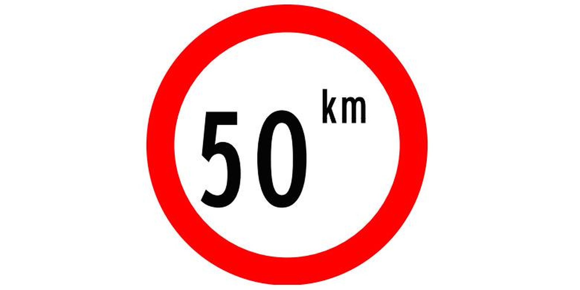 Rambu ini berarti kecepatan maksimum kendaraan dilarang lebih dari 50 kpj.