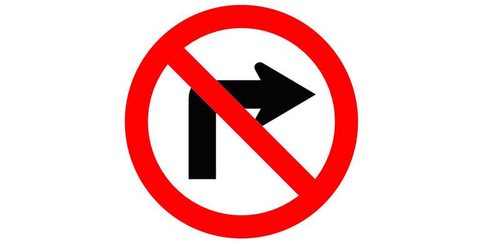gambar rambu lalu lintas dilarang belok kanan