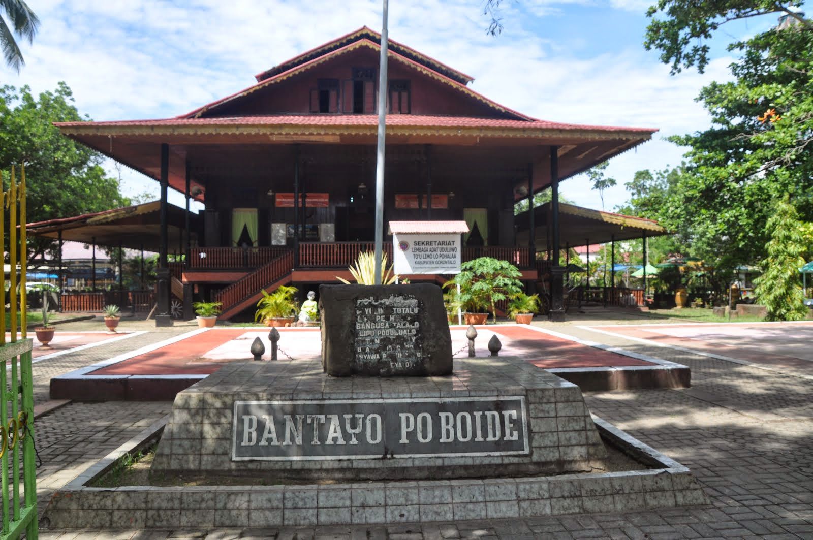 Rumah Adat Bantayo Poboide Gorontalo Rumah Adat Gorontalo