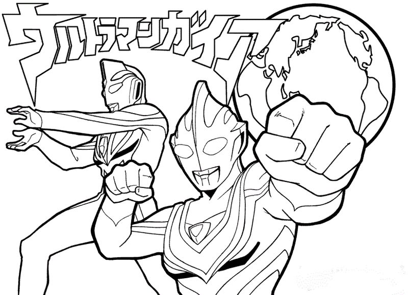 Contoh Gambar Mewarnai Ultraman Zero