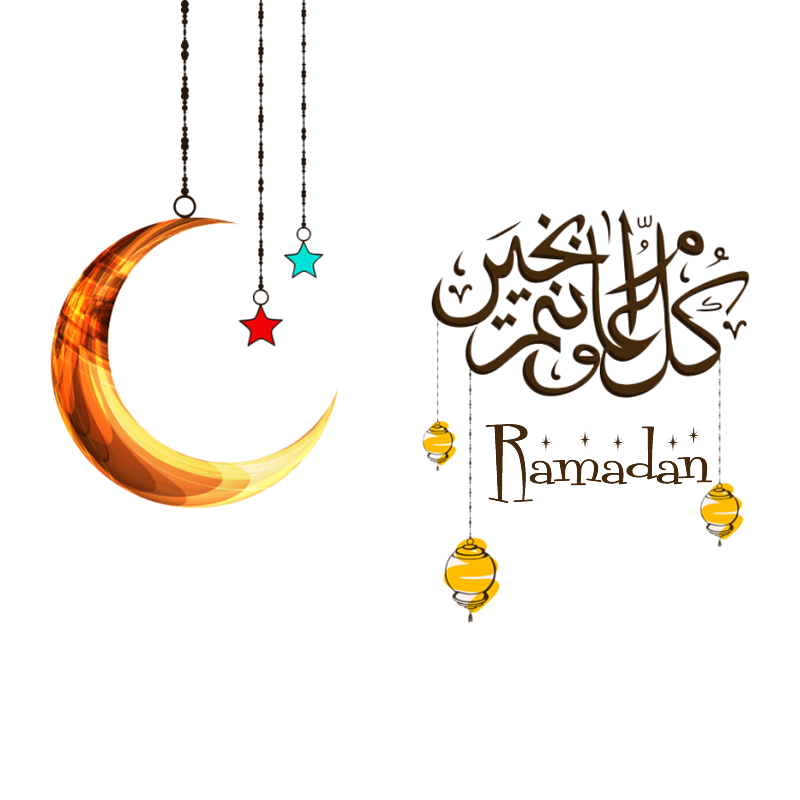 logo bulan ramadhan