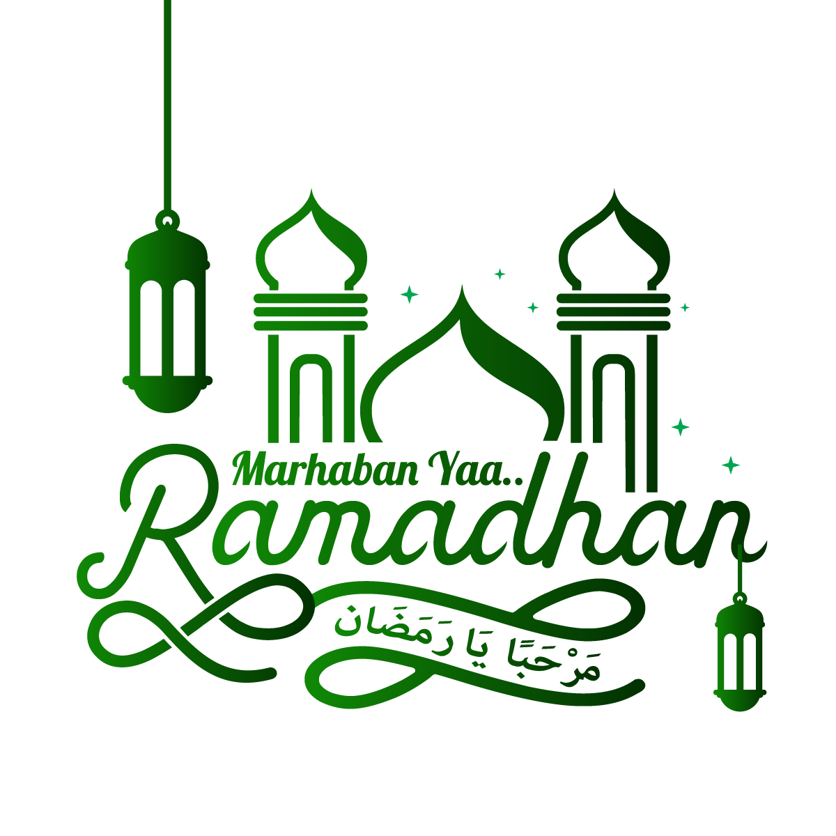logo marhaban ya ramadhan