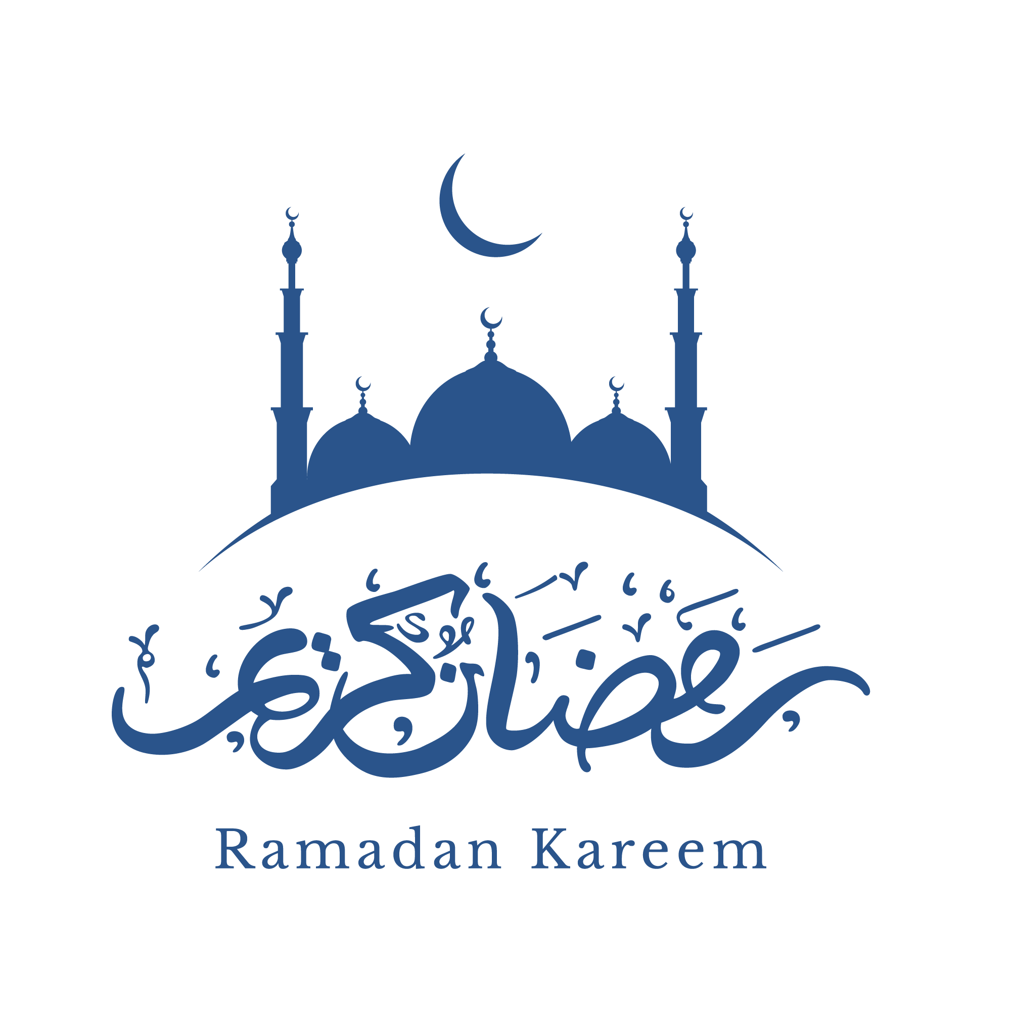 ramadhan logo png