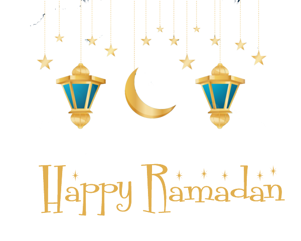 ramadhan logo