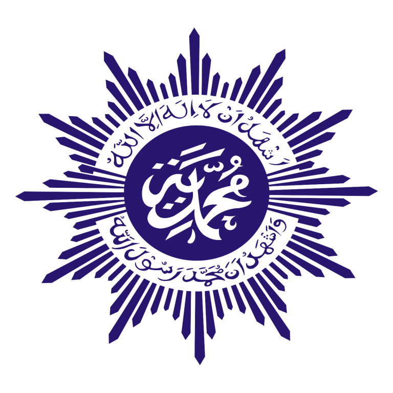logo muhammadiyah