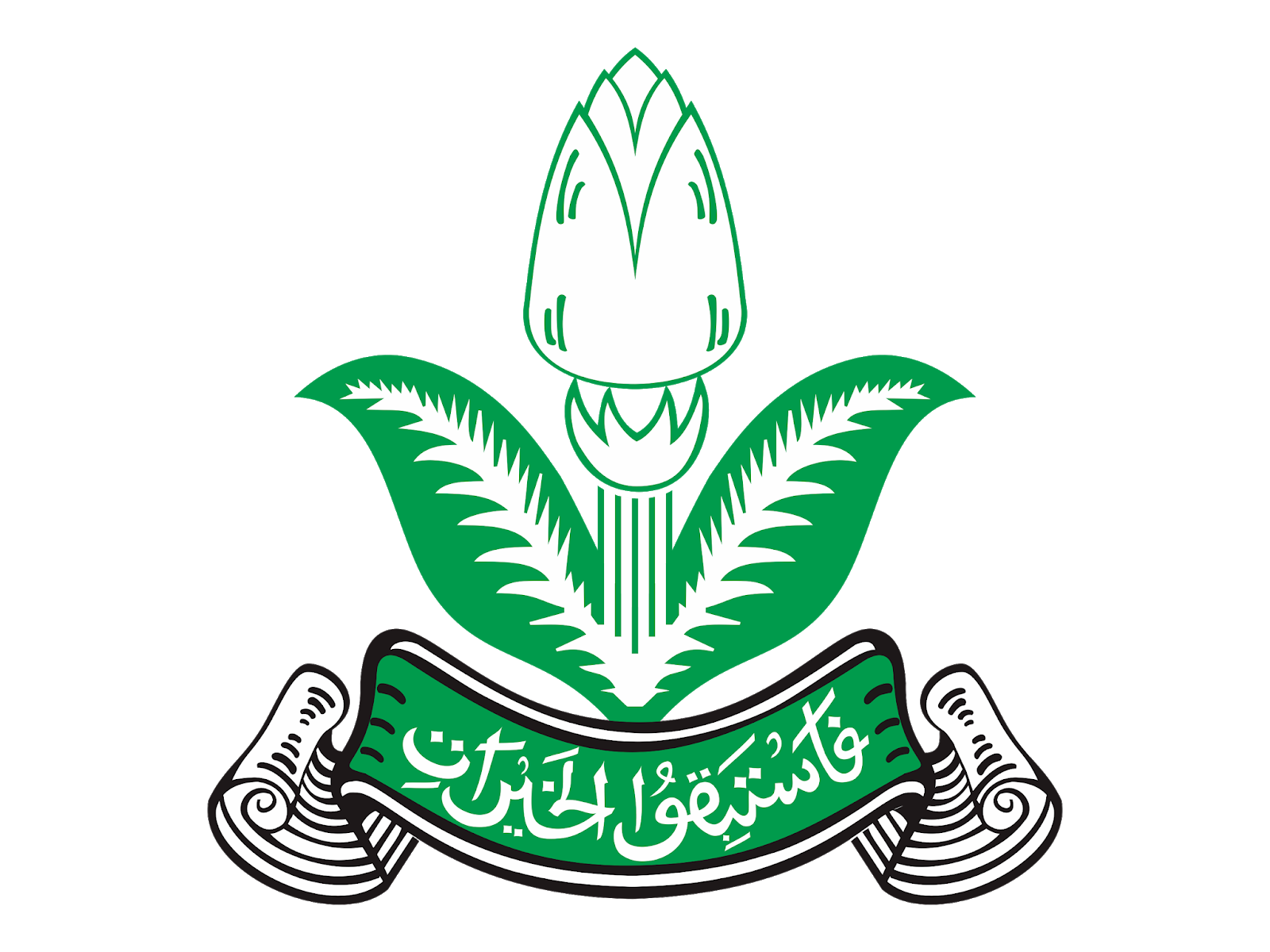 logo pemuda muhammadiyah